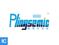 Plingsemic (鹏领半导体)